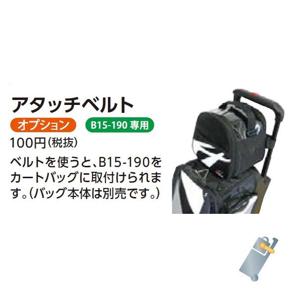 ABS B15-1500 ボウリングバッグ ABS B15-1500 ボウリングバッグ - メルカリ
