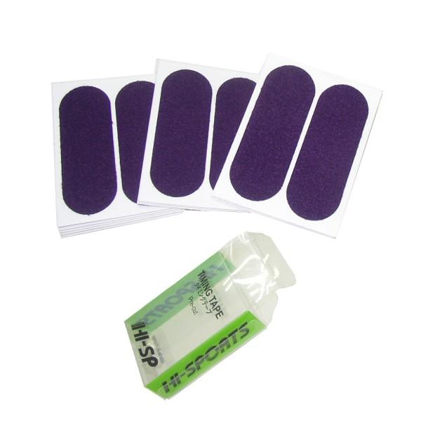 HI-SPORTS/ボウリング HSタイミングテープ(カット)起毛タイプだからスムースなリリース。テープ表面が起毛加工されているため、従来の保護テープよりスムースな親指の抜けをサポート。耐汗性があり、投球中テープの剥がれも少なくなります。サ...