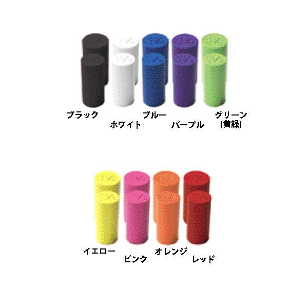 HI-SPORTS/ボウリング ソリッドサム(H)5個セット(国産)ハードタイプサイズ：外径1-1/8インチ、外径1-1/4インチカラー：ブラック、ホワイト、ブルー、パープル、グリーン(黄緑)、イエロー、ピンク、オレンジ、レッド