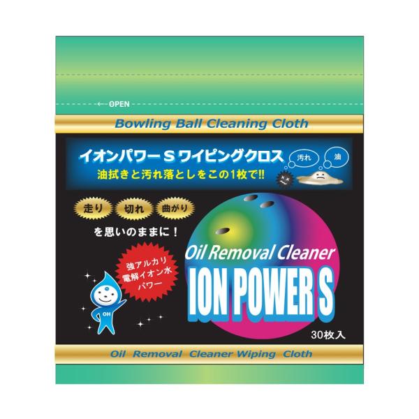 ボウリングボールクリーナー ランキングtop9 人気売れ筋ランキング Yahoo ショッピング