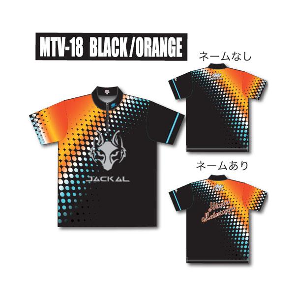 モーティブ ジャッカルデザイン　ボウリングウェア　パーブル　日本サイズL相当 モーティブ ジャッカルデザイン ボウリングウェア パーブル 日本サイズ