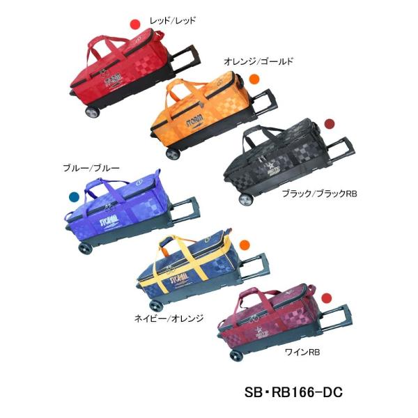 スポーツバッグ ボウリング キャリーの人気商品・通販・価格比較 - 価格.com スポーツバッグ ボウリング キャリーの人気商品・通販・価格比較 - 価格.com