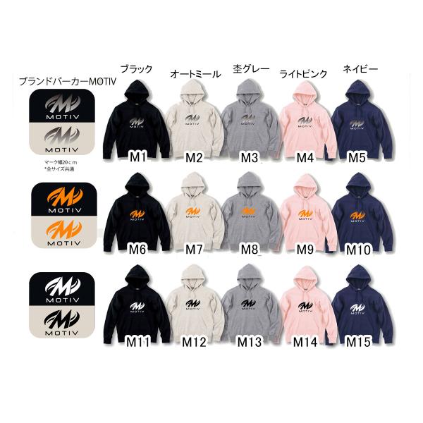 anan-bowling_10006981