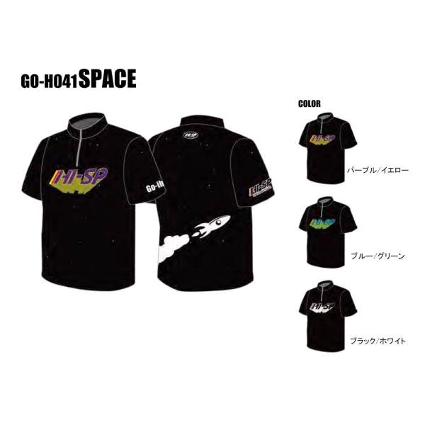 受注生産品/HI-SPORTS/ボウリングウェア/GO-H041(スペース)
