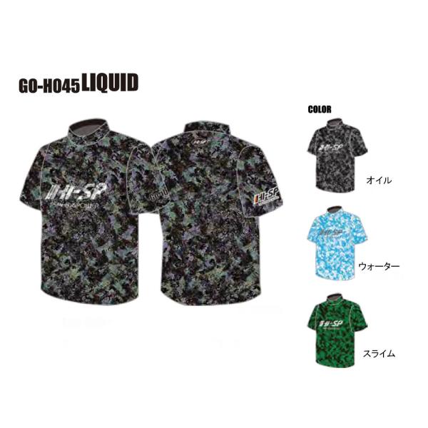 受注生産品/HI-SPORTS/ボウリングウェア/GO-H045(リキッド)