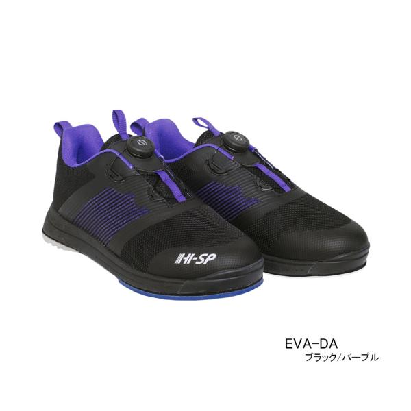 HI-SPORTS/ボウリングシューズ EVA-DA (左右兼用)業界初。EVA一体型ソール採用！！様々な角度の屈曲に対応。キックの伝達性が格段にアップ。カラー(サイズ)：ブラック/パープル(22.5〜28.0cm)※24.0cm以下EE　...