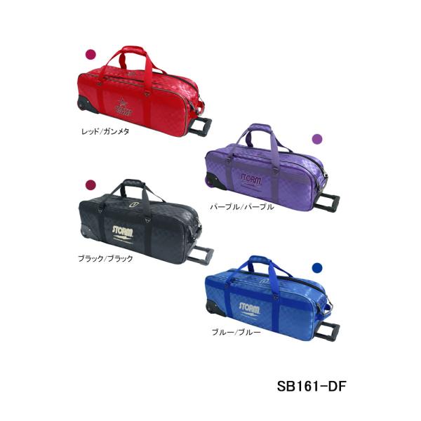 【ゆき】MOTIV ボウリング用バッグ Amazon.co.jp: Motiv 限定版 ボールト 3 ボール ローラー ボーリング