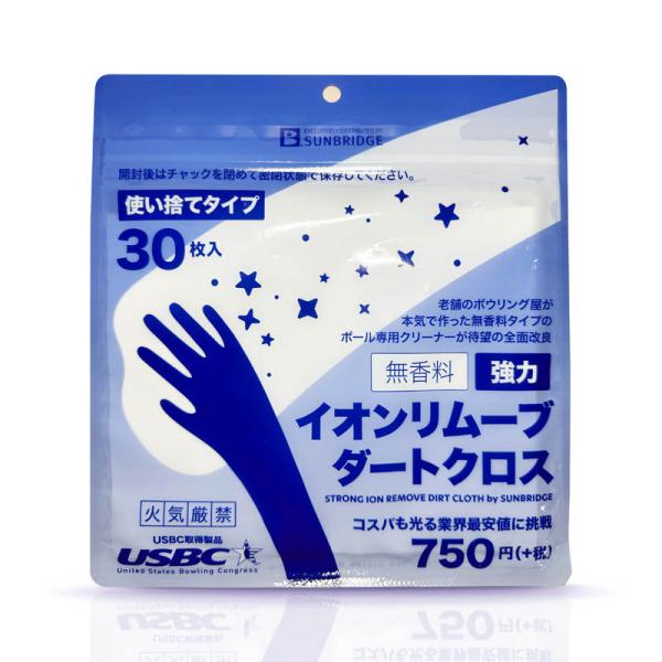 SUNBRIDGE/強力・イオンリムーブ・ダートクロスサンブリッジからUSBCを取得した無香料タイプのボール専用クリーナーが待望の全面改良！コスパに優れた新開発の薬液で、あなたのボウリングライフを綺麗にバックアップ！乾きにくい本作で、大切な...