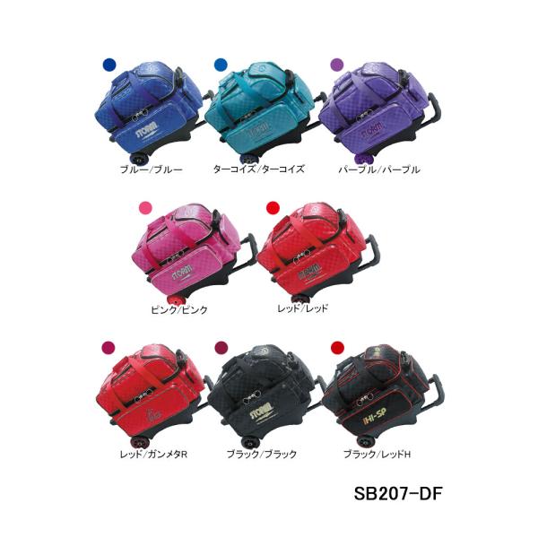 STORM/ROTO GRIP/HI-SPORTS/ボウリング 2ボールローラーバッグ/SB207-DF メインチャックには開け閉めがしやすいリング型引手が付いています。大人気のチェック柄の生地を採用。カラフルなデザインで、細部にこだわった...