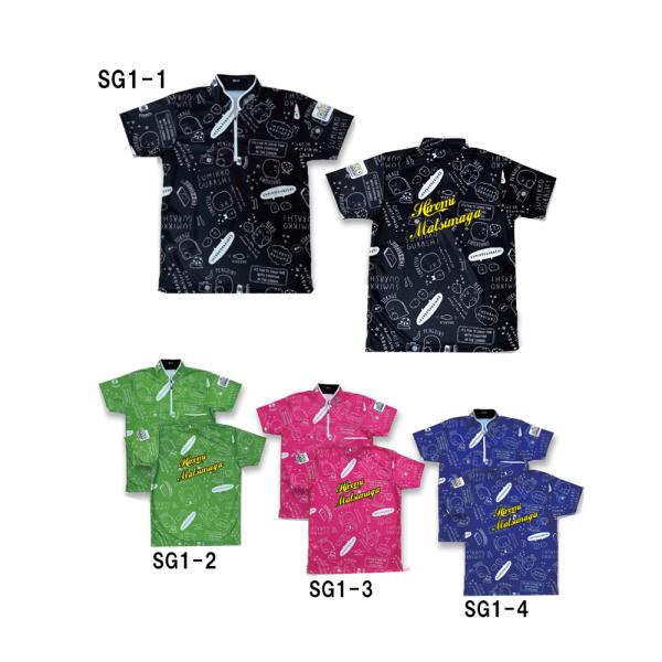 受注生産品/ABS/すみっコぐらしウェア/SG1-1〜SG1-4(ネーム有り)