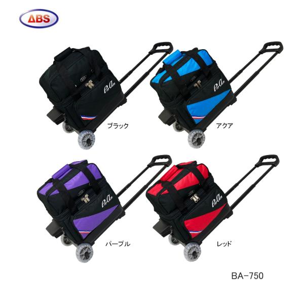 ブランズウィック　ダブルローラーバッグ　ボウリング Zone Brunswick Brunswick Zone Double Roller Bowling Bag - Black/Black FREE