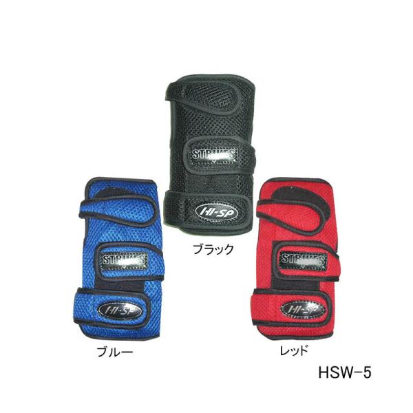 HI-SPORTS/{EO/X^C/HSW-5