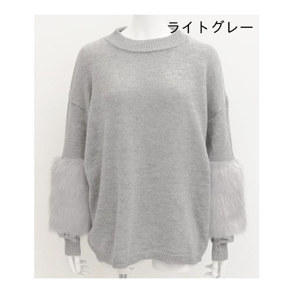 袖ファーニットトップス Anap アナップ ニット ファー レディース セーター Buyee Buyee 日本の通販商品 オークションの代理入札 代理購入