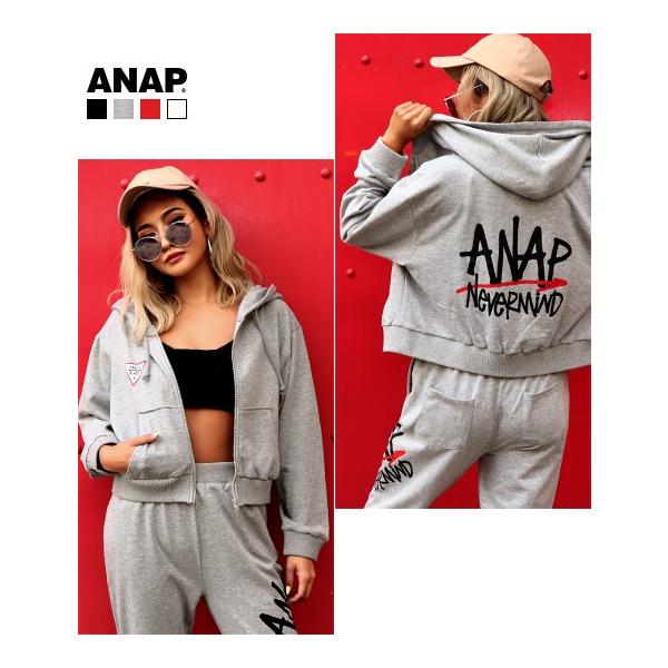 Anapロゴzipパーカー パーカー ショート丈 ジップパーカー ジップアップパーカー ロゴ スウェット スエット 長袖 羽織り 春 アウター 春物 Buyee Buyee 日本の通販商品 オークションの代理入札 代理購入
