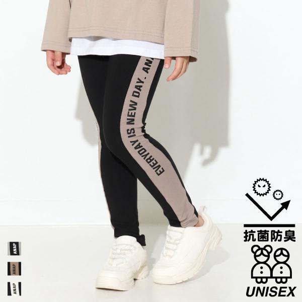 アナップ キッズ レギンスの人気商品 通販 価格比較 価格 Com