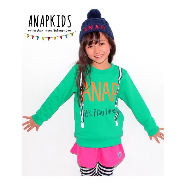サスペンダープリントトレーナー Anap Kids アナップキッズ プリント トレー Buyee Buyee 일본 통신 판매 상품 옥션의 대리 입찰 대리 구매 서비스