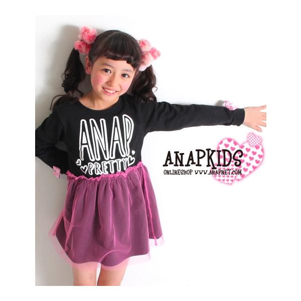 袖リボン重ねチュールスカートワンピース アナップキッズ Anap Kids キッズ Buyee Buyee Japanese Proxy Service Buy From Japan Bot Online