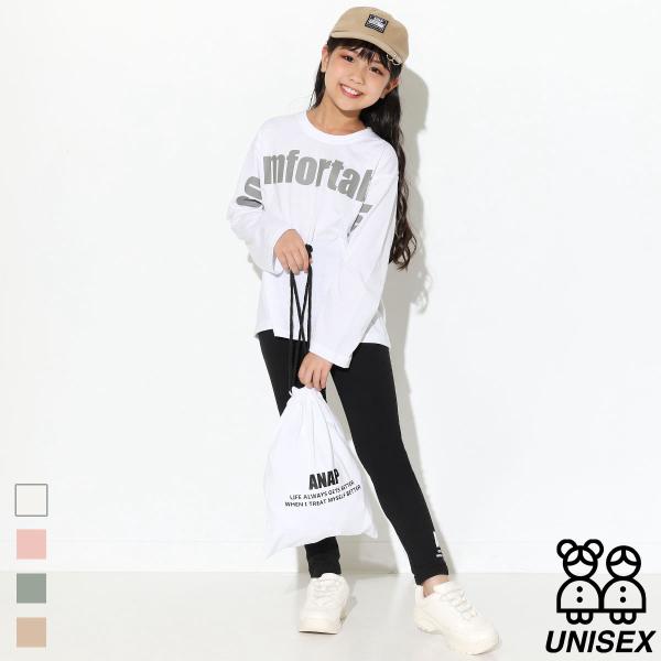 アナップ キッズ レギンスの人気商品 通販 価格比較 価格 Com