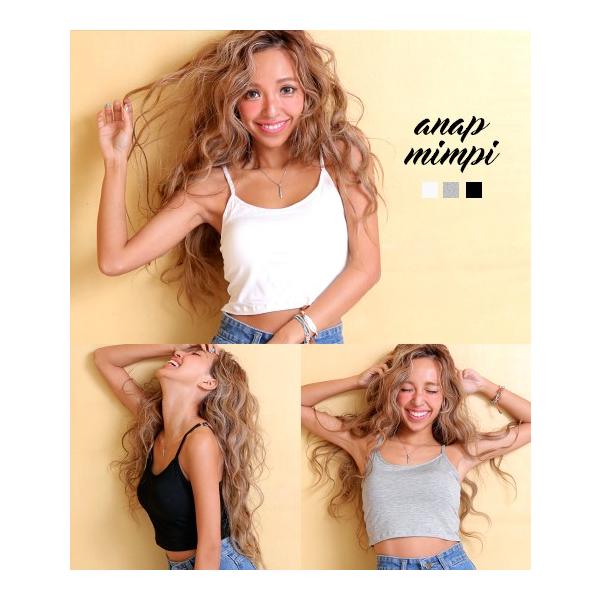 パッド入りショートキャミソール 返品 交換不可 アナップ キャミソール カップ付き ブラトップ キャミ ブラキャミ ブラキャミソール ショート丈 Buyee Buyee 提供一站式最全面最專業現地yahoo Japan拍賣代bid代拍代購服務 Bot Online