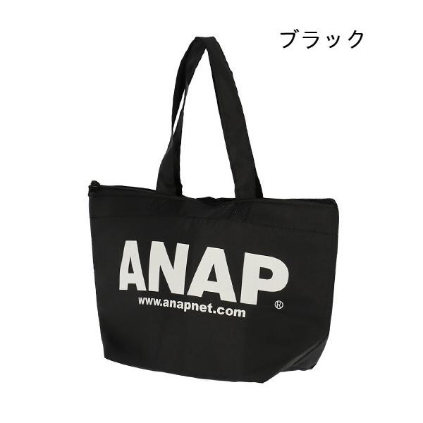 Anapロゴ保冷バッグ お弁当 保冷バッグ 保温バッグ ランチバッグ お弁当バッグ レディース ランチトート 保冷 ランチバック おしゃれ かわいい Buyee Buyee Japanese Proxy Service Buy From Japan Bot Online