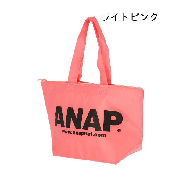 Anapロゴ保冷バッグ お弁当 保冷バッグ 保温バッグ ランチバッグ お弁当バッグ レディース ランチトート 保冷 ランチバック おしゃれ かわいい Buyee Buyee Japanese Proxy Service Buy From Japan Bot Online