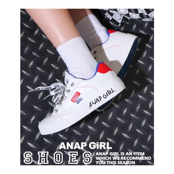 ソールロゴスニーカー Anap Girl アナップガール スニーカー 中学生