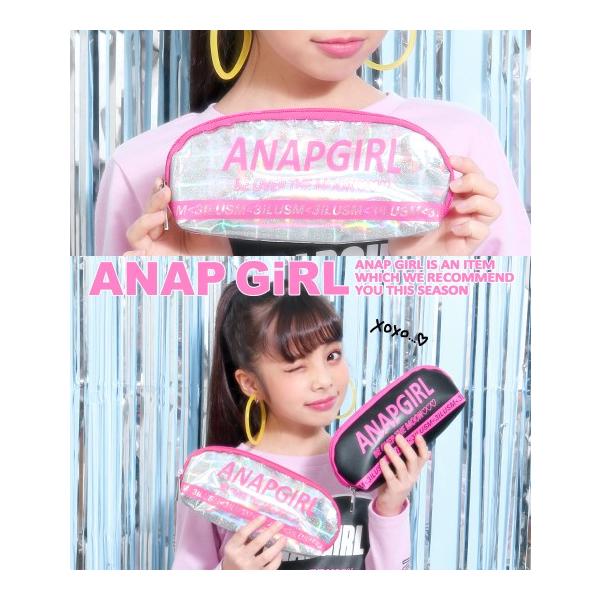 2パターンペンポーチ アナップガール Anap Girl ペンケース 中学生 ペンポー Buyee Buyee 日本の通販商品 オークションの代理入札 代理購入