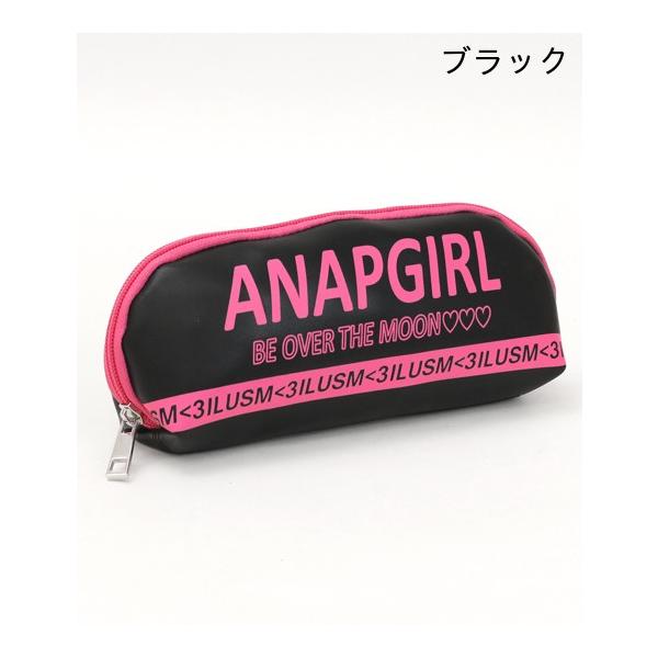 2パターンペンポーチ アナップガール Anap Girl ペンケース 中学生 ペンポー Buyee Buyee 日本の通販商品 オークションの代理入札 代理購入