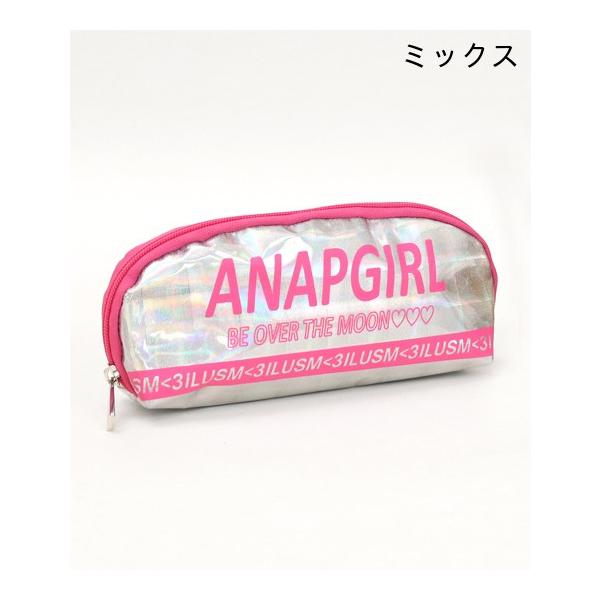 2パターンペンポーチ アナップガール Anap Girl ペンケース 中学生 ペンポー Buyee Buyee 日本の通販商品 オークションの代理入札 代理購入