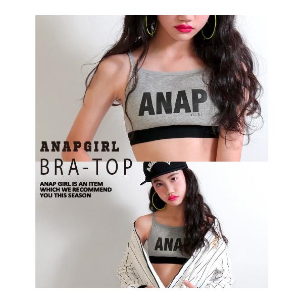 ロゴパッド入ブラトップ Anap Girl アナップガール Buyee Buyee บร การต วกลางจากญ ป น ซ อจากประเทศญ ป น