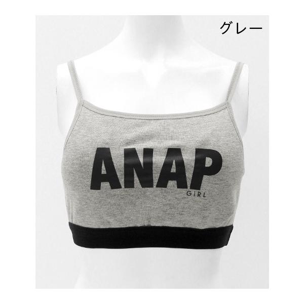 ロゴパッド入ブラトップ Anap Girl アナップガール Buyee Buyee Jasa Perwakilan Pembelian Barang Online Di Jepang