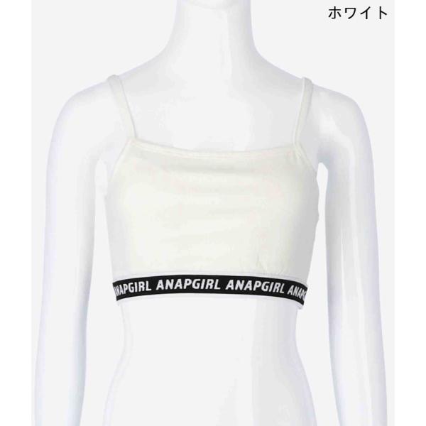 テープ付ブラトップ Anap Girl アナップガール トップス 返品 交換不可 Buyee Buyee Japanese Proxy Service Buy From Japan Bot Online