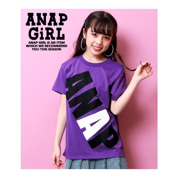Bigロゴプリントtシャツ プリント Tシャツ ロゴt 半袖tシャツ ティーシャツ 半袖 トップス カットソー ティーンズ 中学生 ファッション Buyee Servis Zakupok Tretim Licom Buyee Pokupajte Iz Yaponii