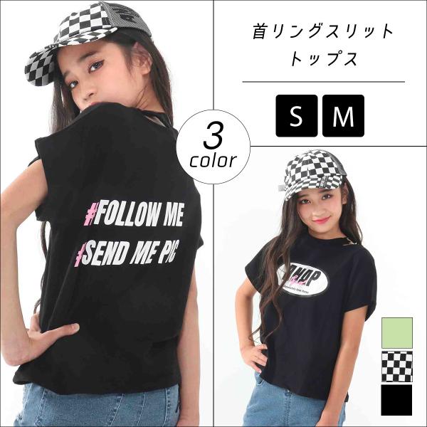 中学生 ティー シャツ キッズ用品の人気商品 通販 価格比較 価格 Com