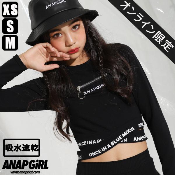 クロスロゴショートトップス Anap Girl アナップガール トップス Anap 通販 Paypayモール