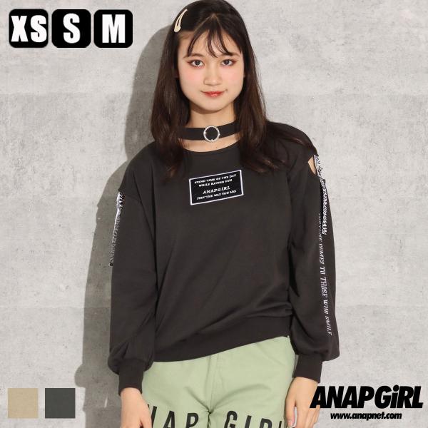 アナップ チョーカー キッズトップスの人気商品 通販 価格比較 価格 Com