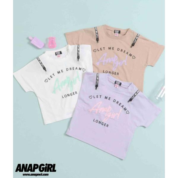 中学生 ティー シャツ キッズトップスの人気商品 通販 価格比較 価格 Com