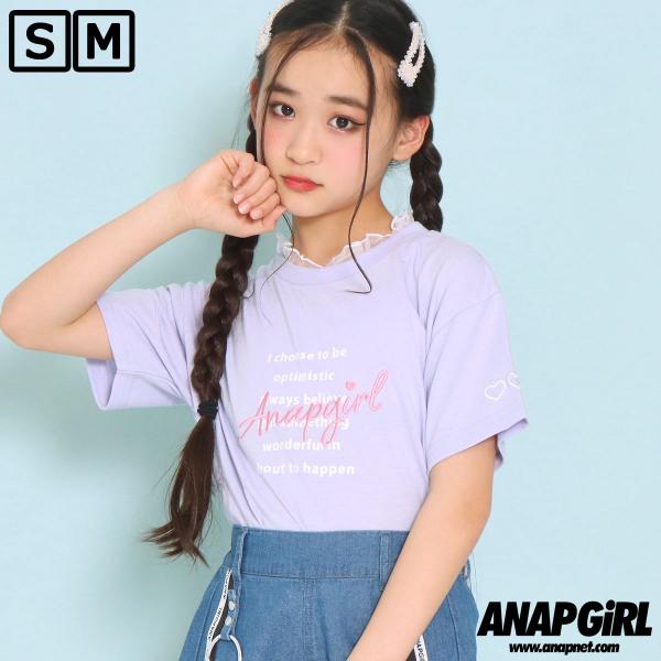 中学生 ティー シャツ ベビー キッズの人気商品 通販 価格比較 価格 Com