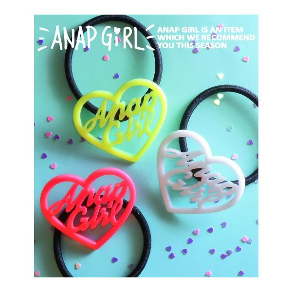 ハートくり抜きヘアゴム Anap Girl アナップガール Buyee Buyee 日本の通販商品 オークションの代理入札 代理購入