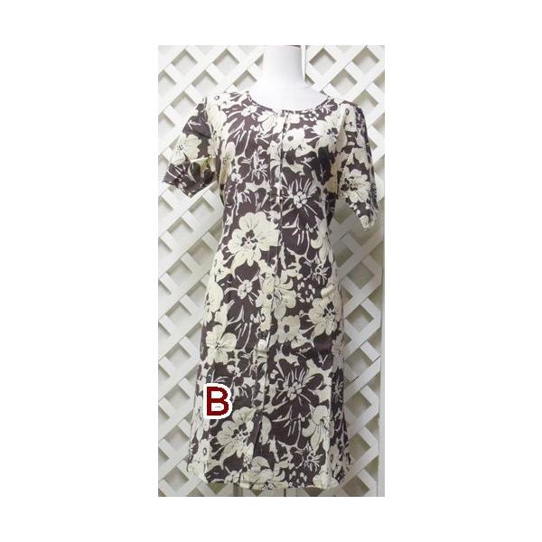 ワンピース 夏物 前開き アッパッパー 半そで 花柄 ストアー こげ茶 サマードレス