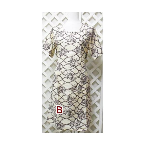 ワンピース 夏物 アッパッパー 半そで こげ茶花柄 サマードレス 在庫処分