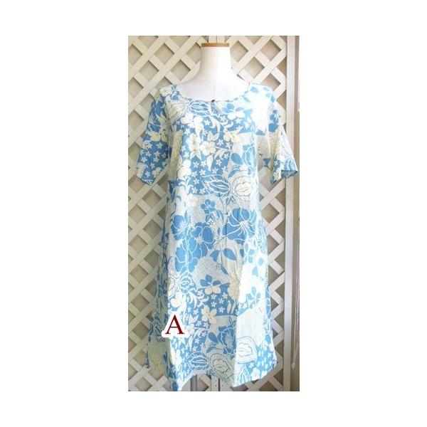 ワンピース 夏物 アッパッパー 水色花柄 半そでワンピース フロントネック
