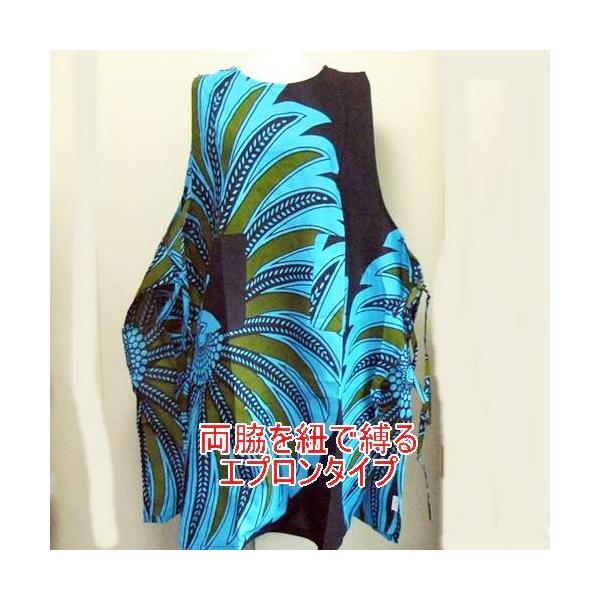 アフリカ布 エプロンドレス エプロン | カンガ屋 katikati（カティカティ）｜アフリカ布