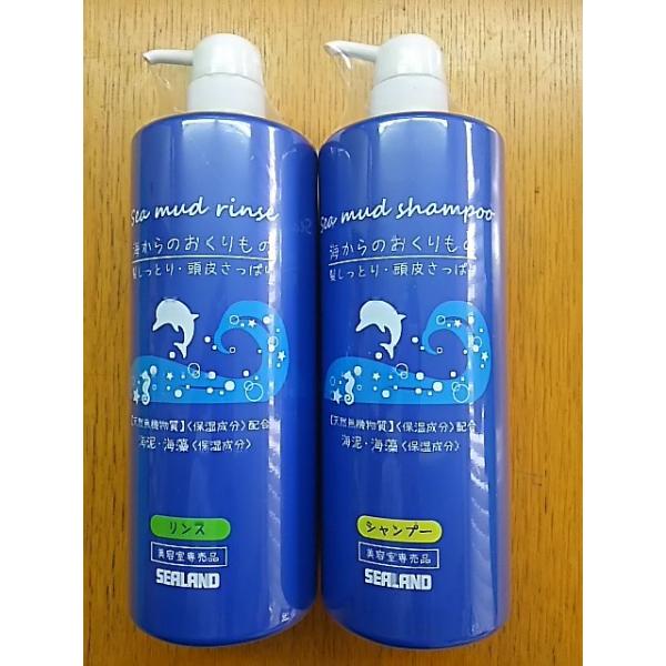 シーランド シーマッドシャンプnー リンスnセット Buyee Buyee Japanese Proxy Service Buy From Japan Bot Online
