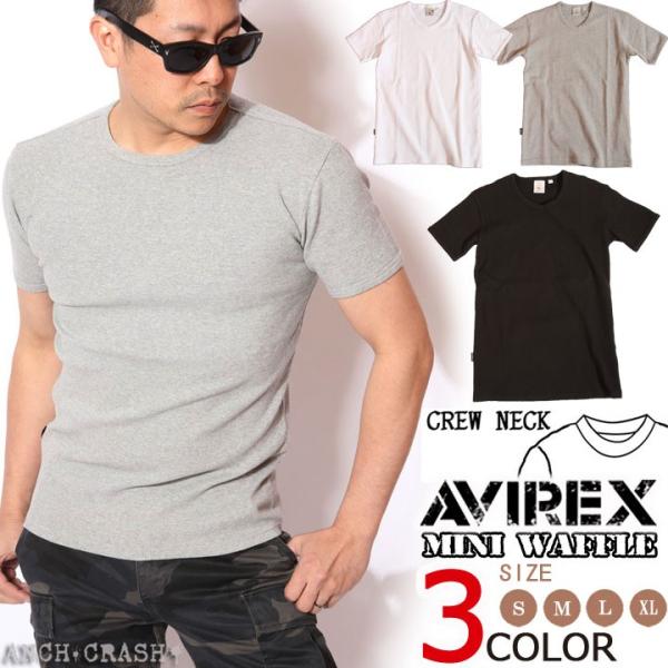 �A�r���b�N�X AVIREX ���� T�V���c 6143150�y���[���֑��������z���|�X�g�����ׁ̈A�����w��E������E�c�Ə����ߕs�� �A���B���b�N�X