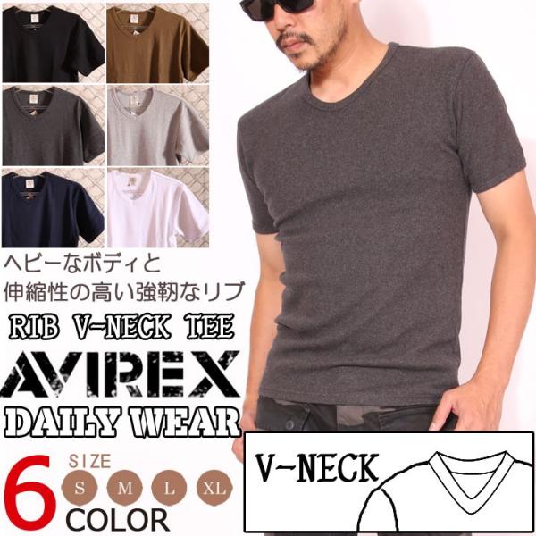 アビレックス AVIREX 半袖 Tシャツ 6143501【メール便発送】※ポスト投函の為、日時指定・代引き・営業所留め不可 アヴィレックス