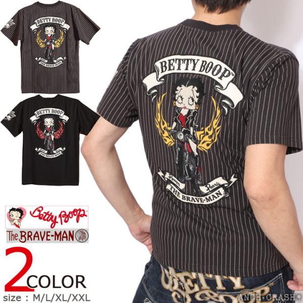 24h限定pMAX14.5倍!7/1pm23:59迄 The BRAVE-MAN ベティブープ 半袖Tシャツ BBB-2510 ブレイブマン BETTY BOOP 刺繍