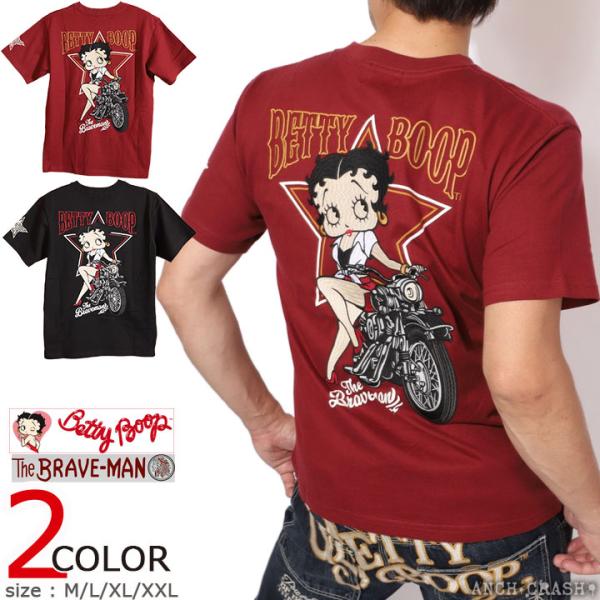 The BRAVE-MAN ベティブープ 半袖Tシャツ BBB-2528 ブレイブマン BETTY BOOP 刺繍