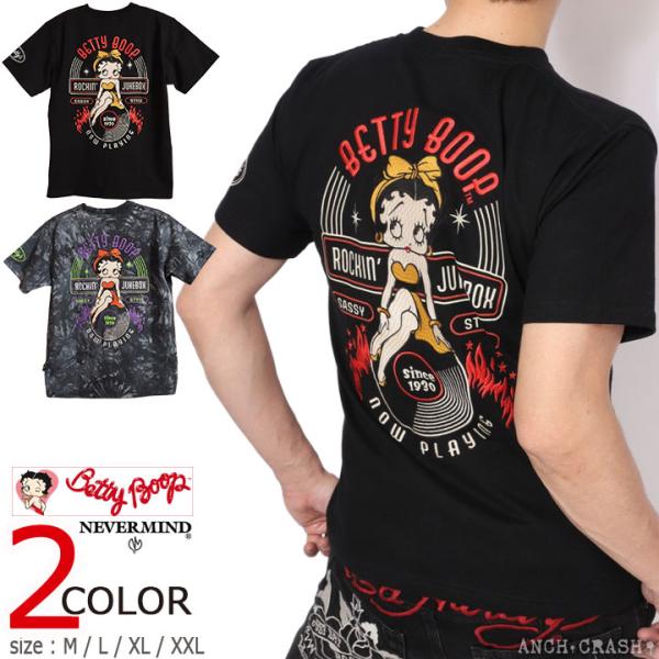 BETTY BOOP 半袖TEE BBN-2613 ベティブープ NEVERMIND 刺繍