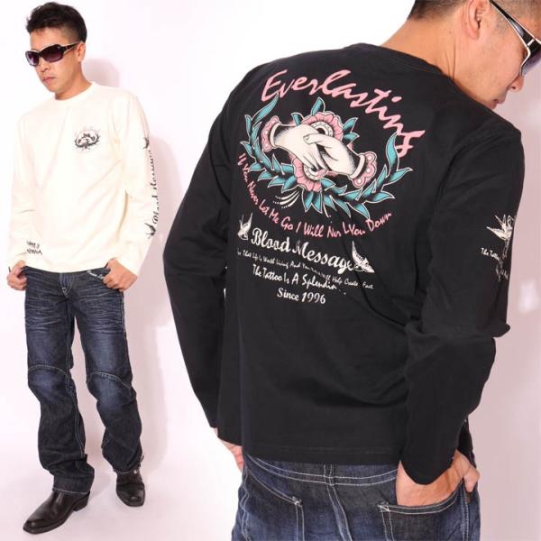 BLOOD MESSAGE �u���b�h���b�Z�[�W Everlasting ����T BLLT-900 ���� T�V���c �G�t����y���[���֔����z�|�X�g�����ׁ̈������w��E������s��